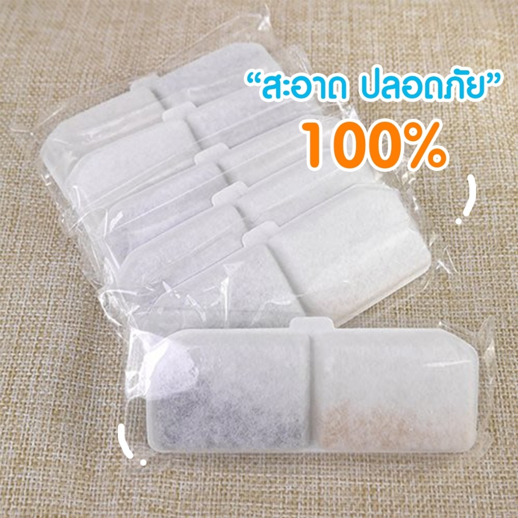 พร้อมส่ง-มีราคาส่ง-แผ่นกรอง-ไส้กรอง-น้ำพุ-แมว-เพิ่มปริมาณ-พิเศษ-รับประกัน-คุณภาพ-รุ่นled-ส่งไวจากไทย-มีเก็บเงินปลายทาง