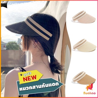 BUAKAO หมวก​สานครึ่งหัว หมวกสานกันแดด สไตล์เกาหลี  Sun hat