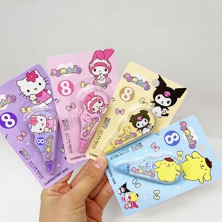 เทปลบคําผิด ลายการ์ตูน Sanrio น่ารัก ขนาดเล็ก เครื่องเขียน สําหรับโรงเรียน