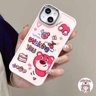 เคสโทรศัพท์มือถือ TPU นิ่ม กันกระแทก กันฝุ่น ลาย BTS หมีสตรอเบอร์รี่ สีชมพู สไตล์เกาหลี สําหรับ IPhone 14 Pro Max 11 12 11 Pro Max