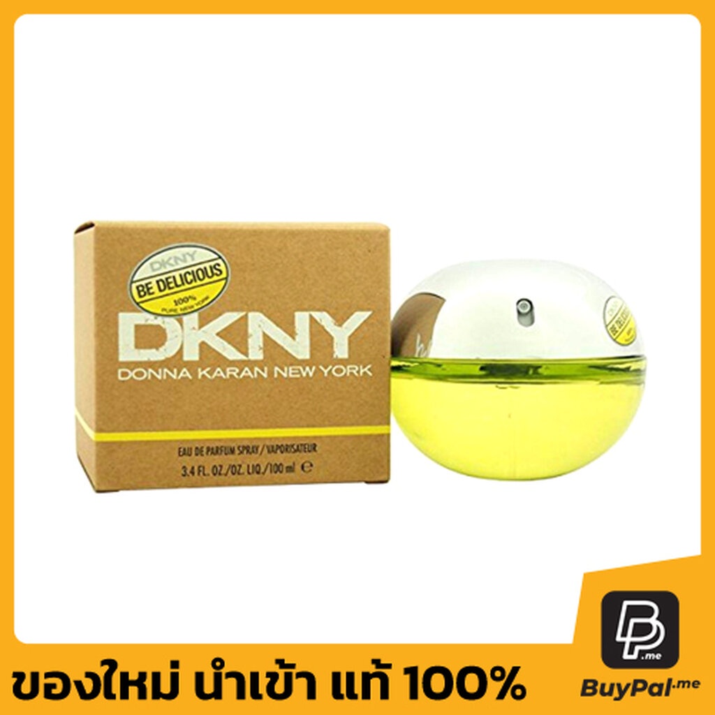 dkny-be-delicious-for-women-eau-de-parfum-100ml-spray