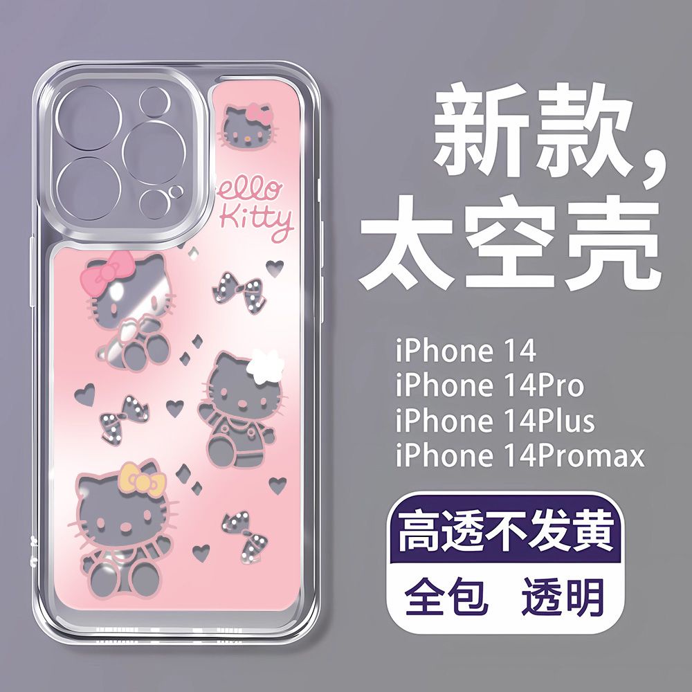 เคสโทรศัพท์มือถือ-แบบนิ่ม-ลาย-1213-hello-kitty-สําหรับ-apple-iphone-7-14pro11-7rgo