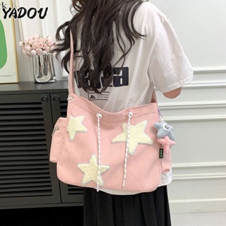 YADOU กระเป๋าดาวห้าแฉกน่ารักของสาวๆ Tote กระเป๋านักเรียนนักศึกษาวิทยาลัยญี่ปุ่น