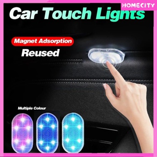 LED Car Interior Courtesy Door Light USB Rechargeable Magnetic