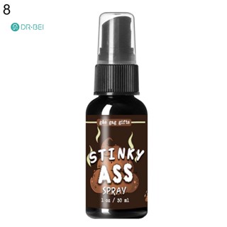 Dr BEI นวัตกรรมใหม่ Nasty Smelly Stink Fart Bomb Gag แกล้งเล่นตลกเคล็ดลับเครื่องมือสเปรย์ตลก