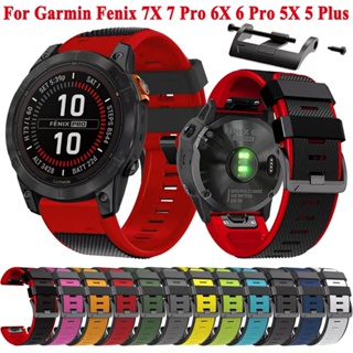 สายนาฬิกาข้อมือซิลิโคน 22 มม. 26 มม. สําหรับ Garmin Tactix 7 Pro Fenix7x G1 Garmin Fenix 7 6X 5 5X Plus 3HR