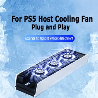 พัดลมระบายความร้อนคอนโซล PS5 PS5 เสียงเบา พร้อมไฟ LED USB อุปกรณ์เสริม สําหรับเกม PS5