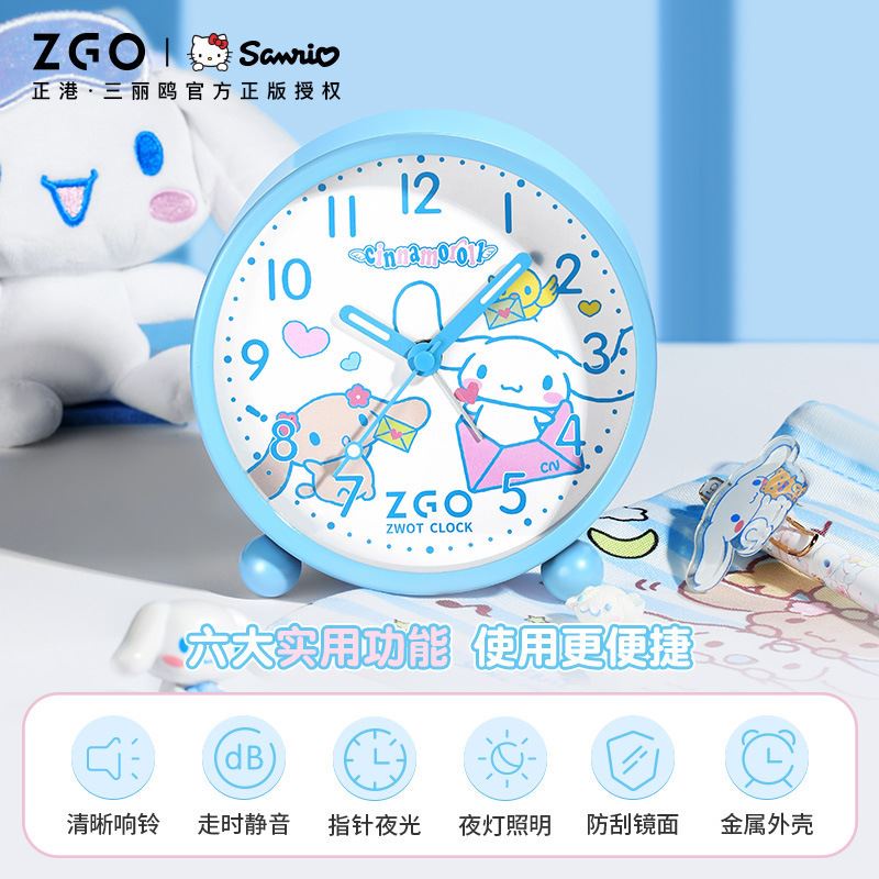 โช๊คลิมิเต็ด-8-กรัม-zhenggang-sanrio-นาฬิกาปลุก-ลายการ์ตูนน่ารัก-เสียงเงียบ-สําหรับเด็กนักเรียนประถม-ห้องนอน