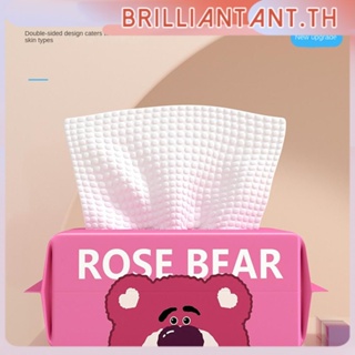 Rose Bear ผ้าขนหนูล้างหน้าแบบใช้แล้วทิ้งเครื่องสำอางหนาเช็ดหน้าเช็ดหน้าเปียกและแห้งด้วยลายมุก