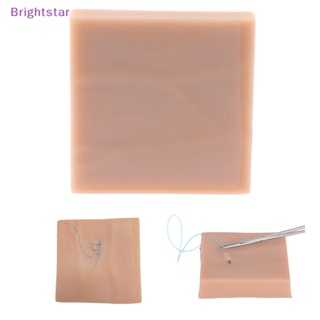 Brightstar ใหม่ แผ่นโมดูลซิลิโคน สําหรับผ่าตัด