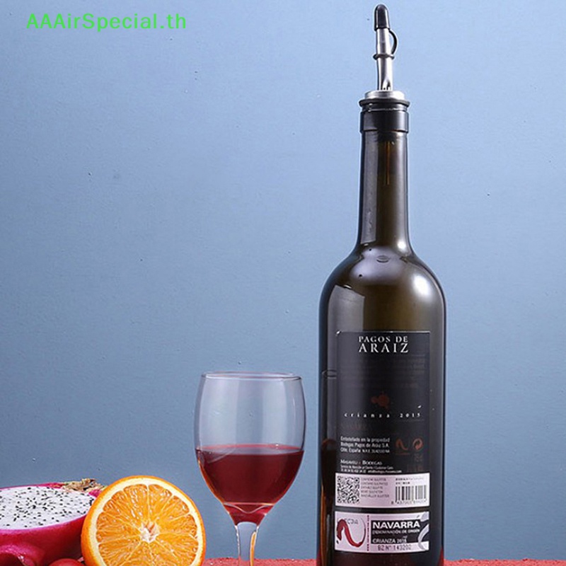 aaairspecial-จุกรินไวน์แดง-สเตนเลส-พร้อมฝาปิด