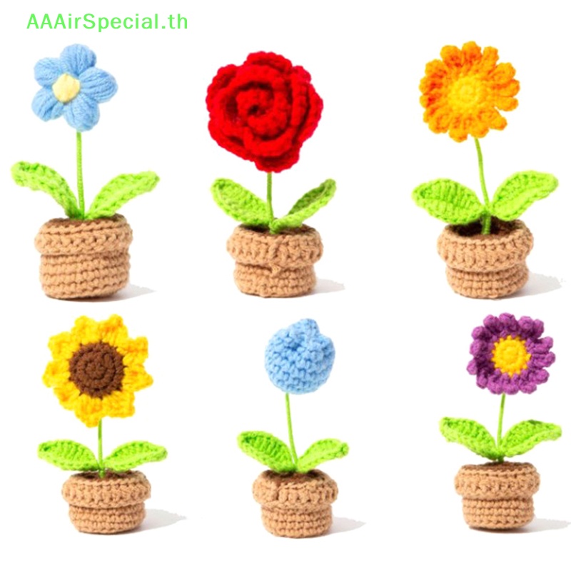 aaairspecial-ช่อดอกกุหลาบ-ดอกทิวลิป-แบบถักมือ-สําหรับตกแต่งงานแต่งงาน