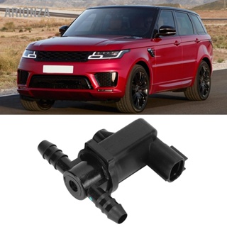 ARIONZA Vapor Canister Purge โซลินอยด์วาล์ว 4H23 9C915 AB เปลี่ยนสำหรับ Range Rover Sport LS