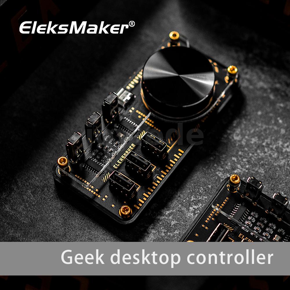 Eleksmaker Geek ชุดคีย์บอร์ดตั้งโต๊ะ USB ของขวัญแฟนหนุ่ม | Shopee Thailand