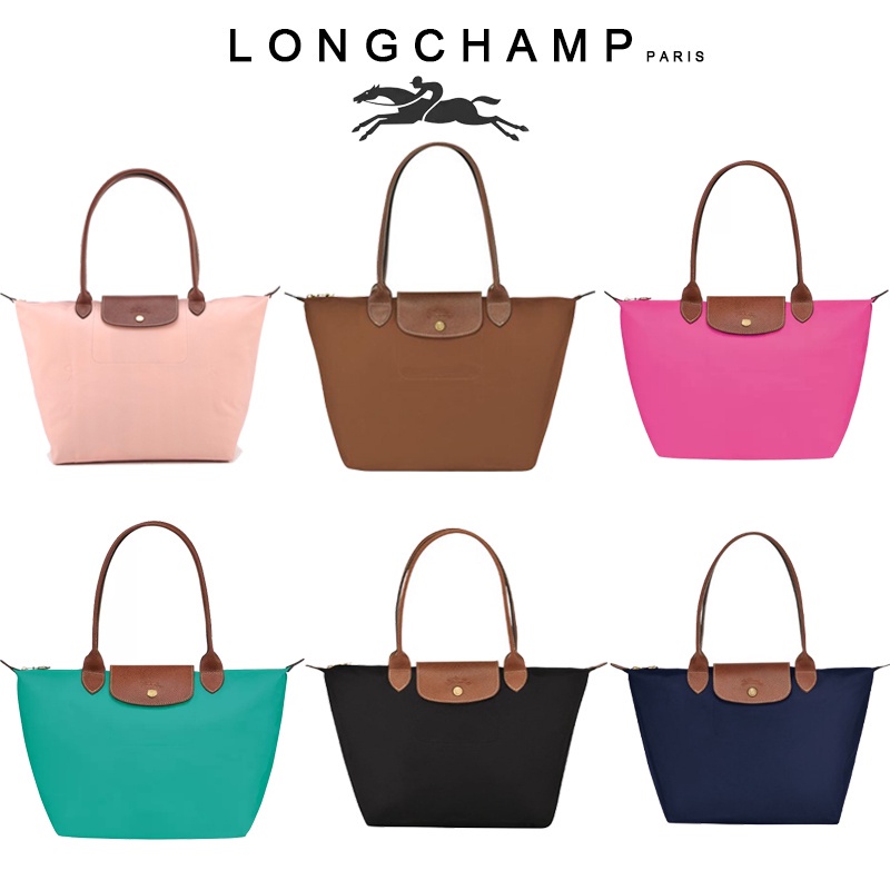 Le Pliage Green M Tote bag Pink - Recycled canvas (L2605919P75)