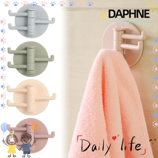 Daphne ตะขอแขวนผ้าขนหนูอเนกประสงค์ไร้รอยต่อสําหรับห้องครัวห้องน้ําห้องครัว