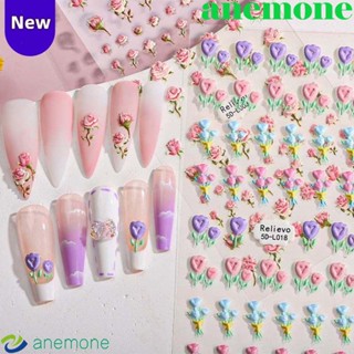 Anemone สติกเกอร์ติดเล็บ ลายการ์ตูนแมวน่ารัก สีสันสดใส มีกาวในตัว สําหรับตกแต่งเล็บ