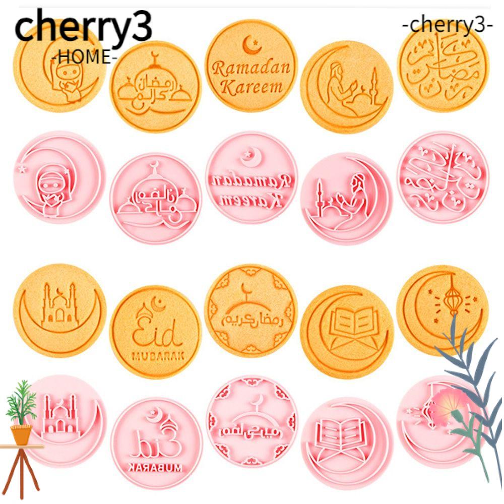 cherry3-แม่พิมพ์ตัดคุ้กกี้-ฟองดองท์-รามาดอน-อิสลาม-เทศกาลมุสลิม-10-ชิ้น-ต่อชุด