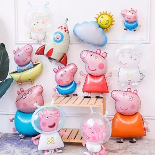 ลูกโป่งฟอยล์อลูมิเนียม ธีมฟาร์มสัตว์ Peppa Pig สําหรับตกแต่งปาร์ตี้วันเกิดเด็ก