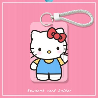 กระเป๋าใส่บัตรอาหาร ป้องกันการลื่น พิมพ์ลาย Hello Kitty น่ารัก ทนทาน