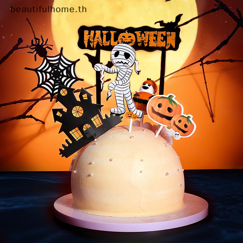 halloween-decor-ป้ายแทรก-สําหรับตกแต่งเค้กฮาโลวีน-ปาร์ตี้-1-ชุด