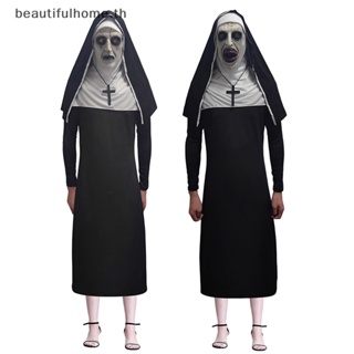 ｛Halloween Decor｝หน้ากากคอสเพลย์ The Horror Scary Nun Valak น่ากลัว สําหรับผู้ชาย และผู้หญิง