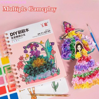 สติกเกอร์วาดภาพระบายสี แฮนด์เมด DIY เพื่อการเรียนรู้เด็ก