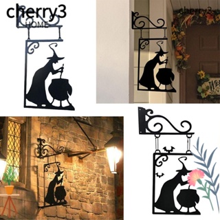 Cherry3 ป้ายเหล็ก รูปแม่มด กรอบประตู โลหะ คุณภาพสูง สําหรับตกแต่งสวน วันฮาโลวีน