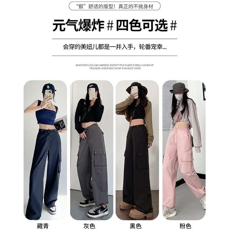 solenne-กางเกงขายาว-คาร์โก้-กางเกง-ย้อนยุค-2023-new-ทันสมัย-stylish-สไตล์เกาหลี-รุ่นใหม่-a93l4lh-36z230909