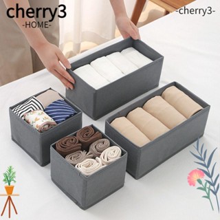 Cherry3 กล่องเก็บกางเกงยีน ชุดชั้นใน และถุงเท้า แบบพับได้ ทนทาน