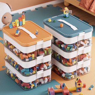 กล่องเก็บของเล่นบล็อกตัวต่อเลโก้ หลายชั้น ขนาดเล็ก สําหรับเด็ก