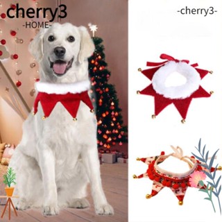 Cherry3 ผ้าพันคอกระดิ่ง ของขวัญคริสต์มาส สําหรับสัตว์เลี้ยง สุนัข