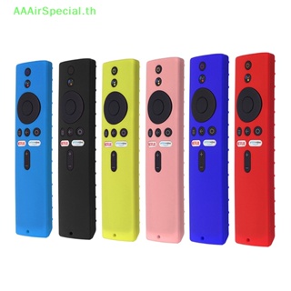 Aaairspecial เคสรีโมตคอนโทรล ซิลิโคน กันกระแทก สําหรับ Xiaomi Mi TV Box S Wifi 1 ชิ้น