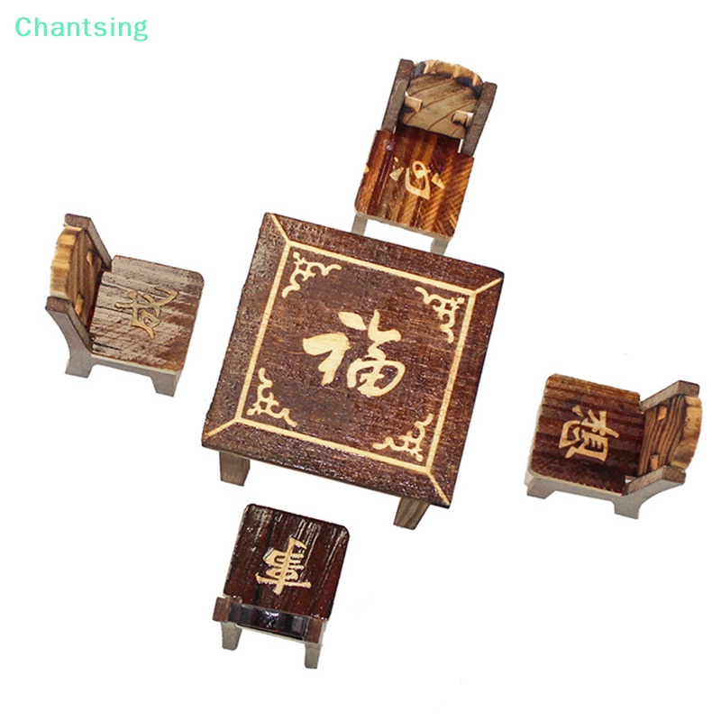 lt-chantsing-gt-ชุดโมเดลโต๊ะ-เก้าอี้-ขนาดเล็ก-สําหรับตกแต่งบ้านตุ๊กตา
