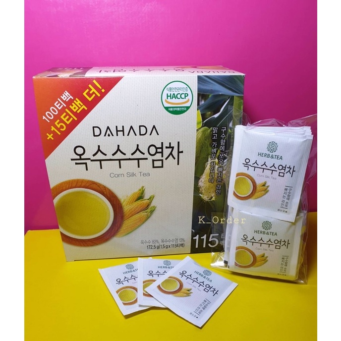 พร้อมส่ง-ชาไหมข้าวโพดยี่ห้อ-dahada-แบ่ง-20-ซอง