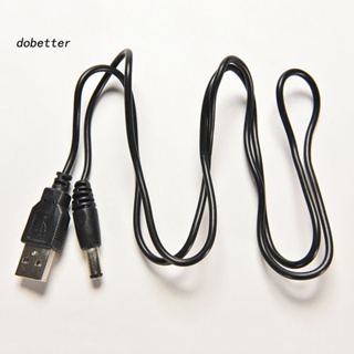 &lt;Dobetter&gt; ปลั๊กซ็อกเก็ตพาวเวอร์ซัพพลาย USB 20 ตัวผู้ AC เป็น DC 55 มม. X 21 มม.