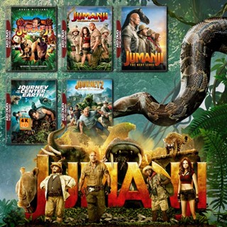 หนัง Bluray ออก ใหม่ JUMANJI จูแมนจี้ ภาค 1-3 และ Journey ดิ่งทะลุสะดืดโลก ภาค 1 2 Bluray Master เสียงไทย (เสียง ไทย/อัง