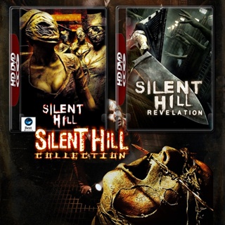 แผ่นดีวีดี หนังใหม่ Silent Hill เมืองห่าผี 1-2 (2006/2012) DVD หนัง มาสเตอร์ เสียงไทย (เสียง ไทย/อังกฤษ | ซับ ไทย/อังกฤษ