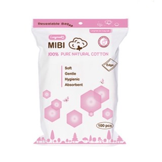 พร้อมส่ง 3แบบ ✅ MIBI LONGMED สำลีฝ้ายบริสุทธิ์ สำลีเช็ดหน้า ทางการแพทย์ สำลีแผ่น รีดขอบ ลองเมท สำลีก้อน เอนกประสงค์