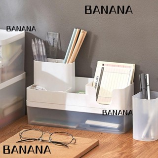 Banana1 ที่วางปากกา โทรศัพท์มือถือ แบบพกพา ความจุขนาดใหญ่ 5 ช่อง 3 สี