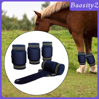 [Baosity2] ผ้าพันขาม้า แบบยืดหยุ่น อุปกรณ์เสริม สําหรับขี่ม้า 4 ชิ้น