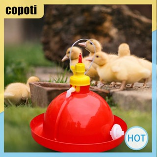 Copoti ที่ให้น้ําไก่อัตโนมัติ ชามพลาสติก สําหรับไก่ เป็ด และ geese