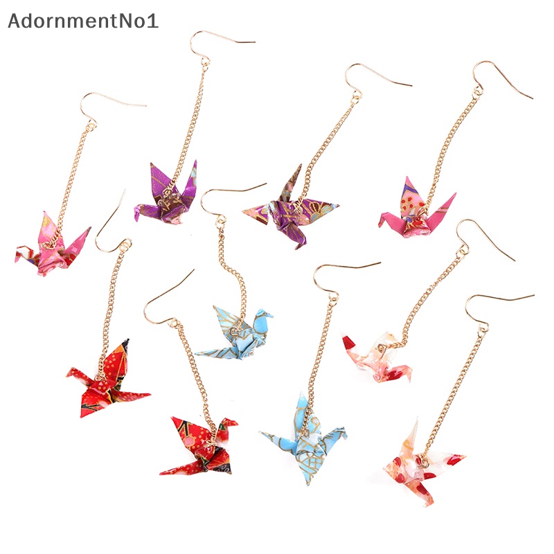 adornmentno1-ต่างหูกระดาษ-รูปนกกระเรียน-นกกระเรียน-นกกระเรียน-นกฟัลต์คุนส์-เซนบาซูรุ-สไตล์บูติก