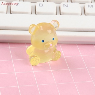 [Asegreen] ตุ๊กตาหมีเรืองแสง ขนาดเล็ก สําหรับตกแต่งบ้านตุ๊กตา 2 ชิ้น