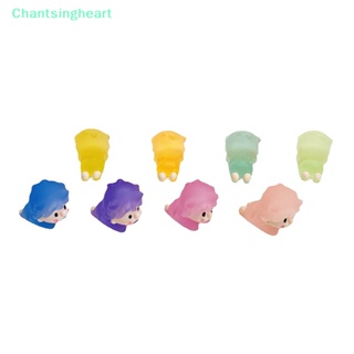 &lt;Chantsingheart&gt; ตุ๊กตาฟิกเกอร์เรืองแสง ขนาดเล็ก สําหรับตกแต่งบ้าน สวน 1 ชิ้น