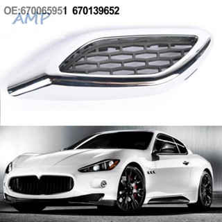 ⚡NEW 8⚡For Maserati 670065951 670139652 Brand New Durable Functional High Quality