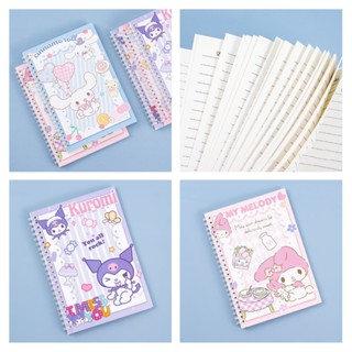 สมุดโน๊ต ลายการ์ตูน Kawaii Sanrio Cinnamoroll ขนาด A5 แบบสร้างสรรค์ เครื่องเขียน สําหรับโรงเรียน