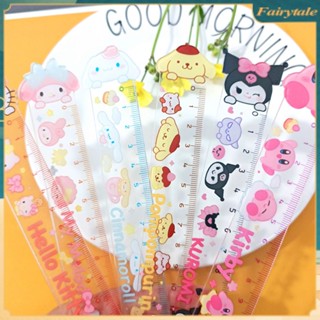 ❀ Kawaii Sanrio Ruler Anime Kuromi Cinnamoroll My Melody Cartoon Transparent Drawing Ruler Scale Stationery Student Gift