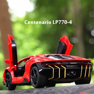 โมเดลรถยนต์จําลอง Supercar lp770 สําหรับตกแต่ง