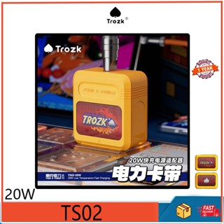 Trozk TS02 หัวชาร์จ 20w เทปคาสเซ็ต 20w หัวชาร์จเร็ว แบบสากล TYPE-C